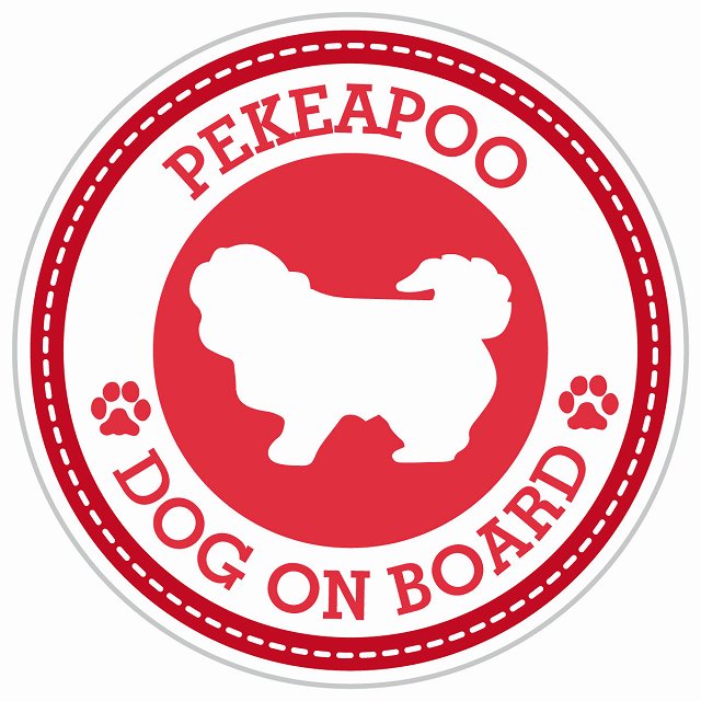 Dog on board PEKEAPOO ペキプー レッド 肉球マーク 直径13cm 丸型 シール カーステッカー