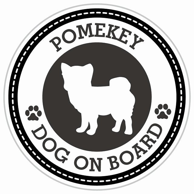 Dog on board POMEKEY ポメキー ブラック 肉球マーク 直径13cm 丸型 シール カーステッカー