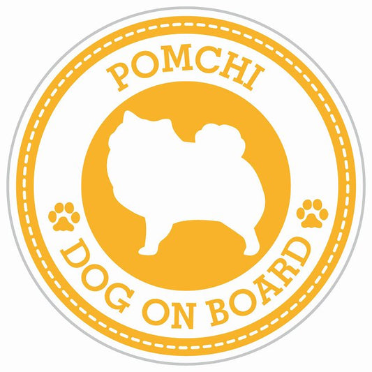 Dog on board POMCHI ポメチワ イエロー 肉球マーク 直径13cm 丸型 シール カーステッカー