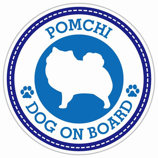 Dog on board POMCHI ポメチワ ブルー 肉球マーク 直径13cm 丸型 シール カーステッカー