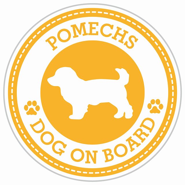 Dog on board POMECHS ポメックス イエロー 肉球マーク 直径13cm 丸型 シール カーステッカー