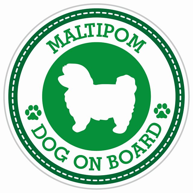 Dog on board MALTIPOM ポメマル グリーン 肉球マーク 直径13cm 丸型 シール カーステッカー