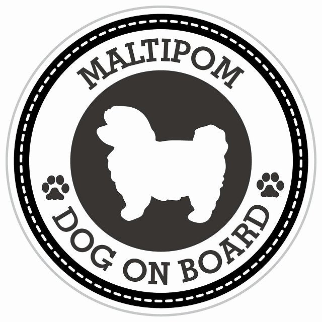 Dog on board MALTIPOM ポメマル ブラック 肉球マーク 直径13cm 丸型 シール カーステッカー