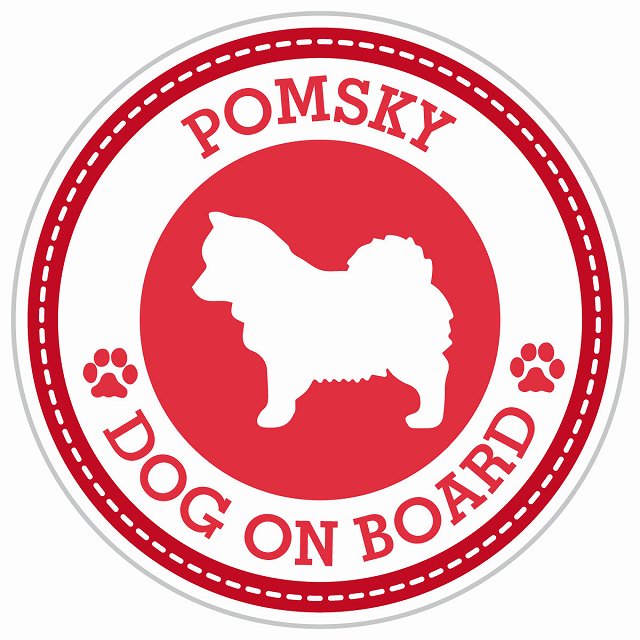 Dog on board POMSKY ポンスキー レッド 肉球マーク 直径13cm 丸型 シール カーステッカー
