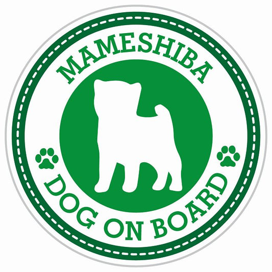Dog on board MAMESHIBA 豆柴 グリーン 肉球マーク 直径13cm 丸型 シール カーステッカー