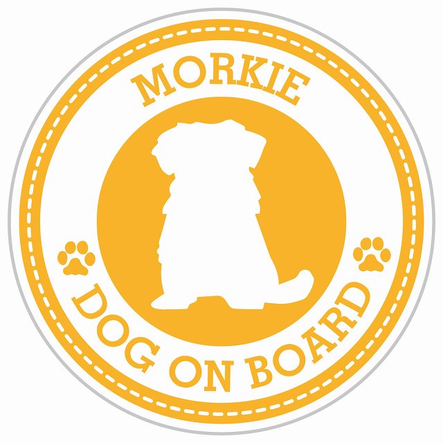 Dog on board MORKIE マルーキー イエロー 肉球マーク 直径13cm 丸型 シール カーステッカー