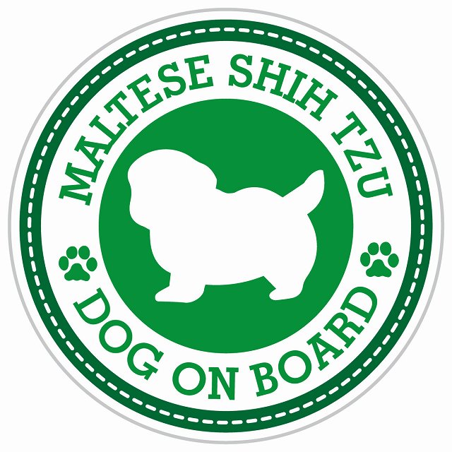 Dog on board MALTESE SHIH TZU マルシーズー グリーン 肉球マーク 直径13cm 丸型 シール カーステッカー