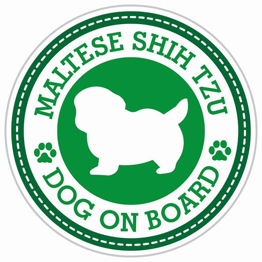 Dog on board MALTESE SHIH TZU マルシーズー グリーン 肉球マーク 直径13cm 丸型 シール カーステッカー