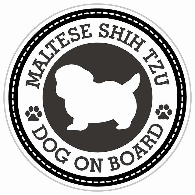 Dog on board MALTESE SHIH TZU マルシーズー ブラック 肉球マーク 直径13cm 丸型 シール カーステッカー