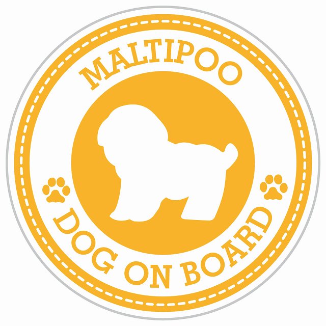 Dog on board MALTIPOO マルプー イエロー 肉球マーク 直径13cm 丸型 シール カーステッカー
