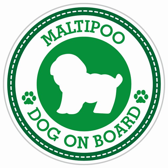 Dog on board MALTIPOO マルプー グリーン 肉球マーク 直径13cm 丸型 シール カーステッカー