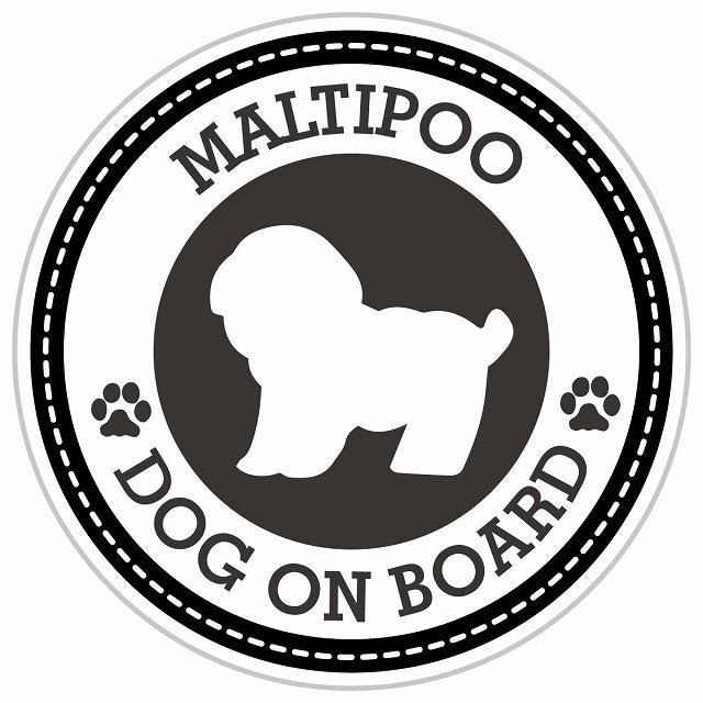 Dog on board MALTIPOO マルプー ブラック 肉球マーク 直径13cm 丸型 シール カーステッカー