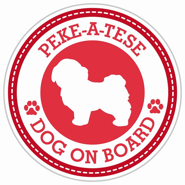 Dog on board PEKE-A-TESE マルペキ レッド 肉球マーク 直径13cm 丸型 シール カーステッカー