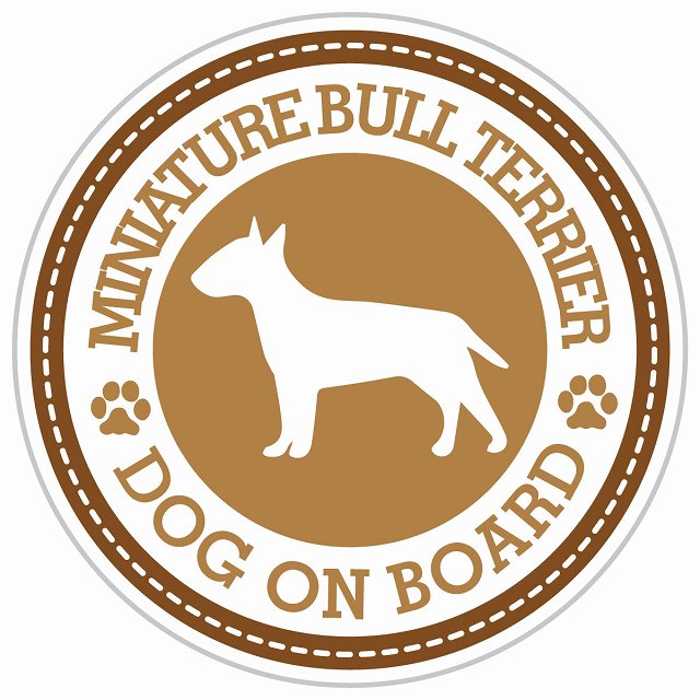 Dog on board MINIATURE BULL TERRIER ミニチュアブルテリア ブラウン 肉球マーク 直径13cm 丸型 シール カーステッカー