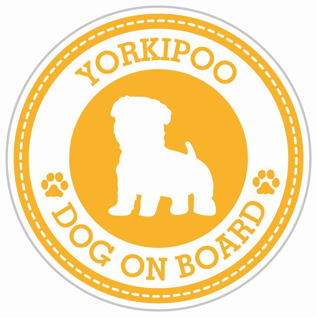 Dog on board YORKIPOO ヨープー イエロー 肉球マーク 直径13cm 丸型 シール カーステッカー