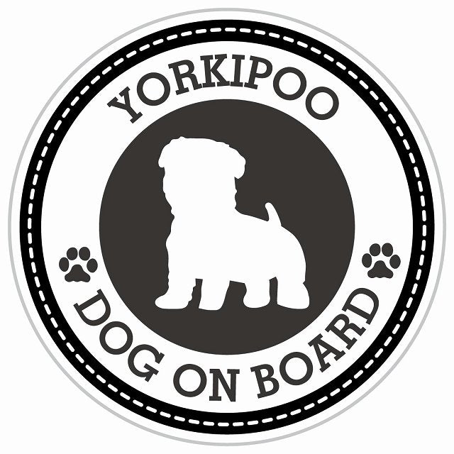 Dog on board YORKIPOO ヨープー ブラック 肉球マーク 直径13cm 丸型 シール カーステッカー
