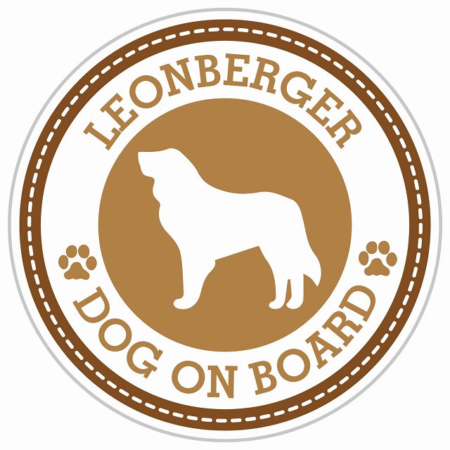 Dog on board LEONBERGER レオンベルガー ブラウン 肉球マーク 直径13cm 丸型 シール カーステッカー