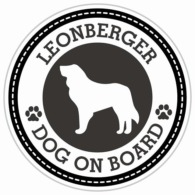 Dog on board LEONBERGER レオンベルガー ブラック 肉球マーク 直径13cm 丸型 シール カーステッカー