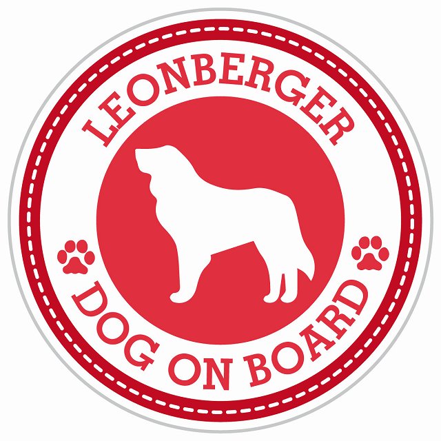 Dog on board LEONBERGER レオンベルガー レッド 肉球マーク 直径13cm 丸型 シール カーステッカー