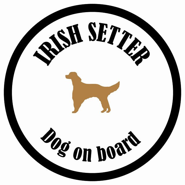カラフル Dog on board 丸型 アイリッシュセター ホワイト&ブラック 直径13cm シール カーステッカー