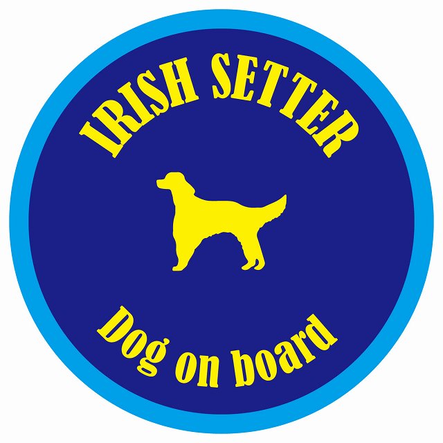 カラフル Dog on board 丸型 アイリッシュセター ネイビー&ブルー 直径13cm シール カーステッカー