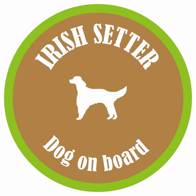 カラフル Dog on board 丸型 アイリッシュセター ブラウン&グリーン 直径13cm シール カーステッカー