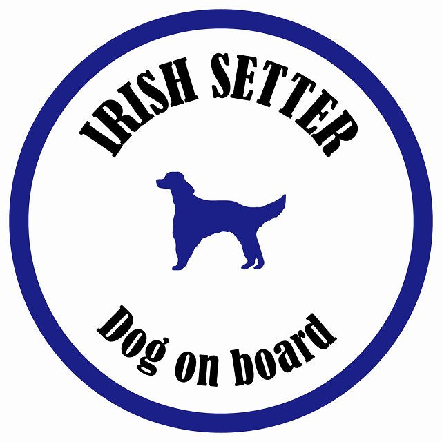 カラフル Dog on board 丸型 アイリッシュセター ホワイト&ネイビー 直径13cm シール カーステッカー