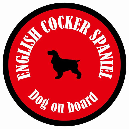 カラフル Dog on board 丸型 イングリッシュコッカースパニエル レッド＆ブラック 直径13cm シール カーステッカー
