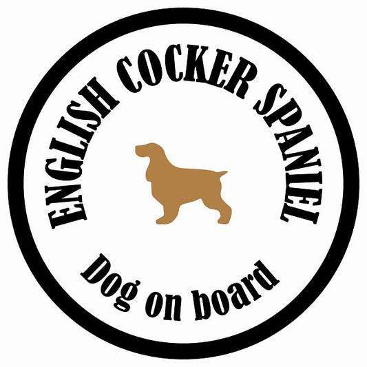 カラフル Dog on board 丸型 イングリッシュコッカースパニエル ホワイト&ブラック 直径13cm シール カーステッカー
