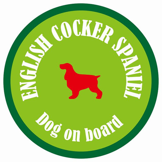 カラフル Dog on board 丸型 イングリッシュコッカースパニエル ライトグリーン&グリーン 直径13cm シール カーステッカー