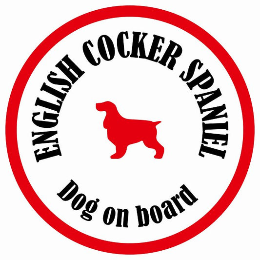 カラフル Dog on board 丸型 イングリッシュコッカースパニエル ホワイト&レッド 直径13cm シール カーステッカー