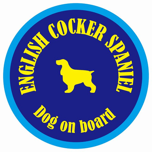 カラフル Dog on board 丸型 イングリッシュコッカースパニエル ネイビー&ブルー 直径13cm シール カーステッカー