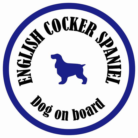 カラフル Dog on board 丸型 イングリッシュコッカースパニエル ホワイト&ネイビー 直径13cm シール カーステッカー
