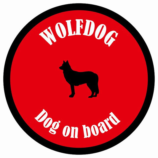 カラフル Dog on board 丸型 ウルフドッグ レッド＆ブラック 直径13cm シール カーステッカー