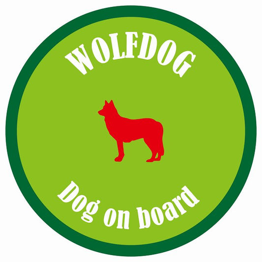 カラフル Dog on board 丸型 ウルフドッグ ライトグリーン&グリーン 直径13cm シール カーステッカー