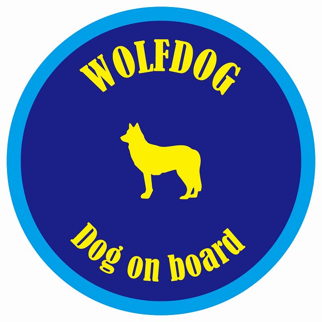 カラフル Dog on board 丸型 ウルフドッグ ネイビー&ブルー 直径13cm シール カーステッカー