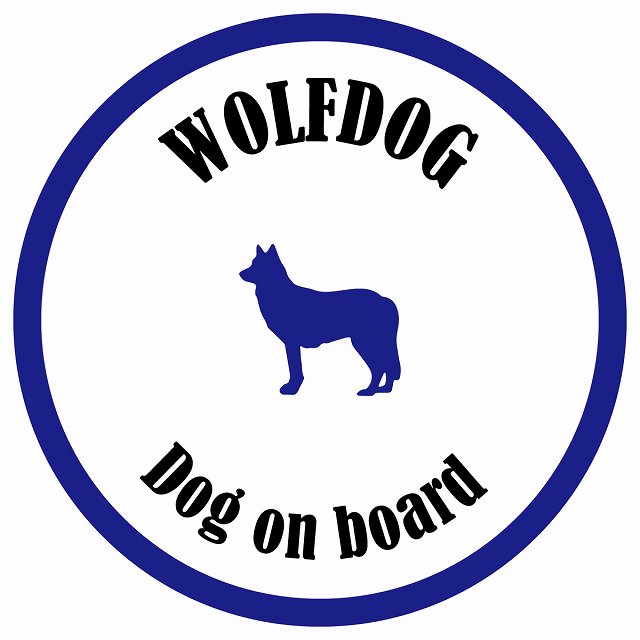 カラフル Dog on board 丸型 ウルフドッグ ホワイト&ネイビー 直径13cm シール カーステッカー