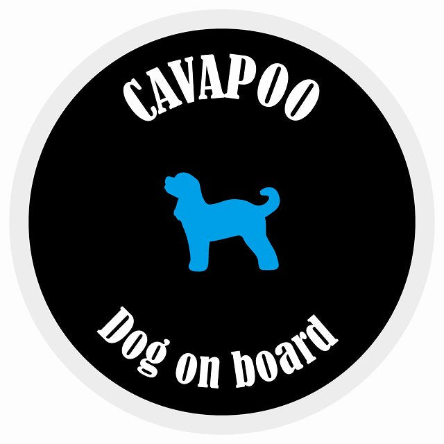 カラフル Dog on board 丸型 キャバプー ブラック&ホワイト 直径13cm シール カーステッカー
