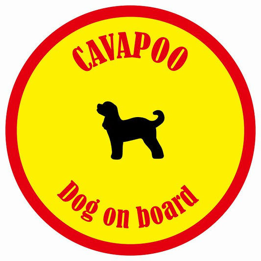 カラフル Dog on board 丸型 キャバプー イエロー&レッド 直径13cm シール カーステッカー