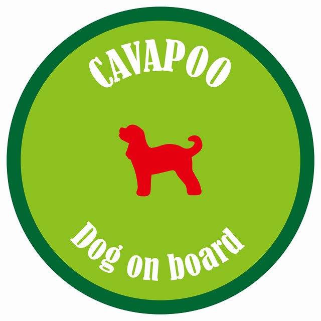 カラフル Dog on board 丸型 キャバプー ライトグリーン&グリーン 直径13cm シール カーステッカー