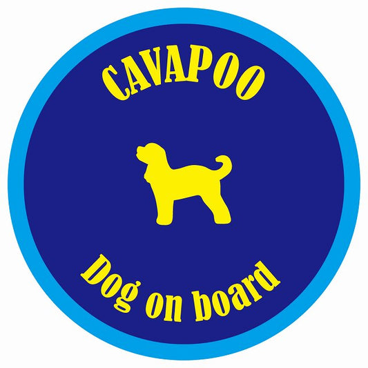 カラフル Dog on board 丸型 キャバプー ネイビー&ブルー 直径13cm シール カーステッカー