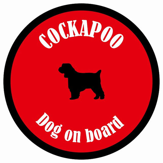 カラフル Dog on board 丸型 コッカプー レッド＆ブラック 直径13cm シール カーステッカー