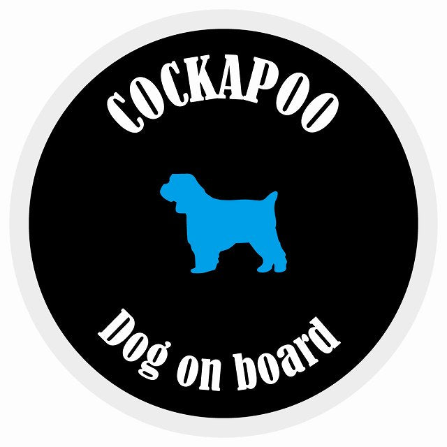 カラフル Dog on board 丸型 コッカプー ブラック&ホワイト 直径13cm シール カーステッカー