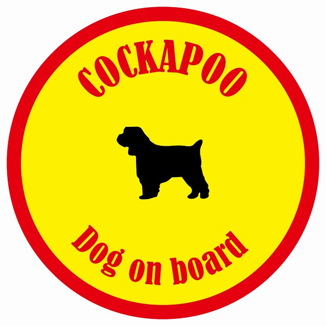 カラフル Dog on board 丸型 コッカプー イエロー&レッド 直径13cm シール カーステッカー