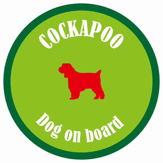 カラフル Dog on board 丸型 コッカプー ライトグリーン&グリーン 直径13cm シール カーステッカー