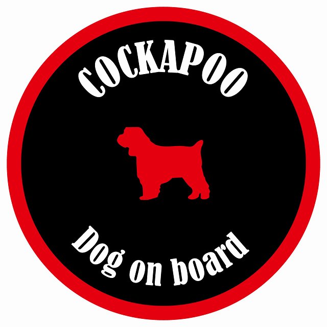 カラフル Dog on board 丸型 コッカプー ブラック&レッド 直径13cm シール カーステッカー