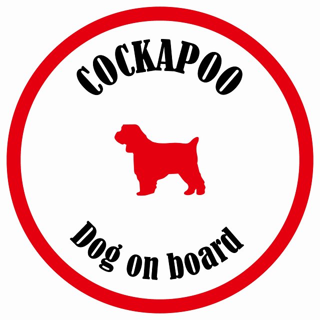 カラフル Dog on board 丸型 コッカプー ホワイト&レッド 直径13cm シール カーステッカー