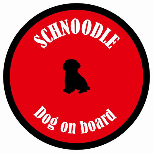 カラフル Dog on board 丸型 シュナプー レッド＆ブラック 直径13cm シール カーステッカー