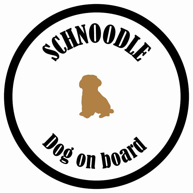 カラフル Dog on board 丸型 シュナプー ホワイト&ブラック 直径13cm シール カーステッカー