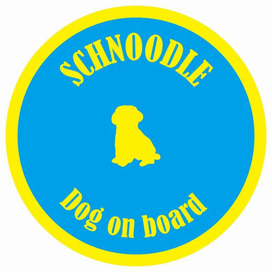 カラフル Dog on board 丸型 シュナプー ブルー&イエロー 直径13cm シール カーステッカー